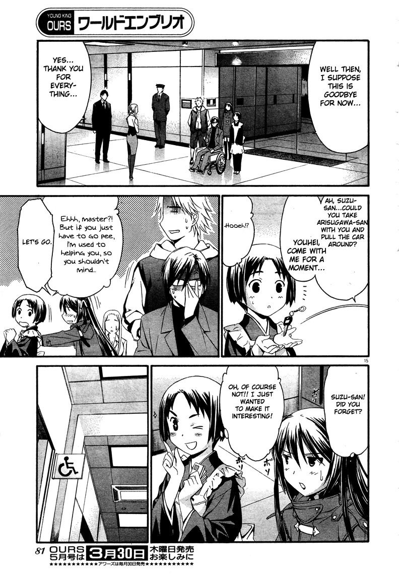 World Embryo Chapter 10 page 15 - Chapter 10: Wolfboy