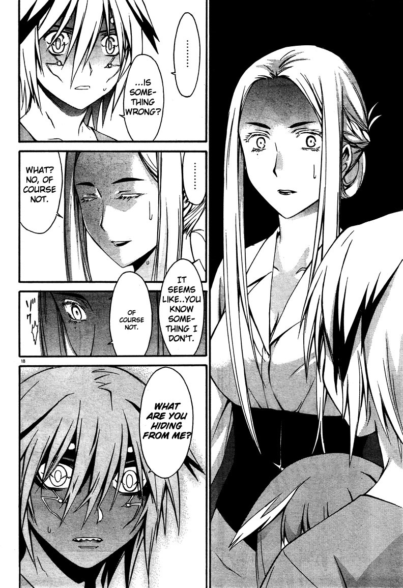 World Embryo Chapter 10 page 18 - Chapter 10: Wolfboy