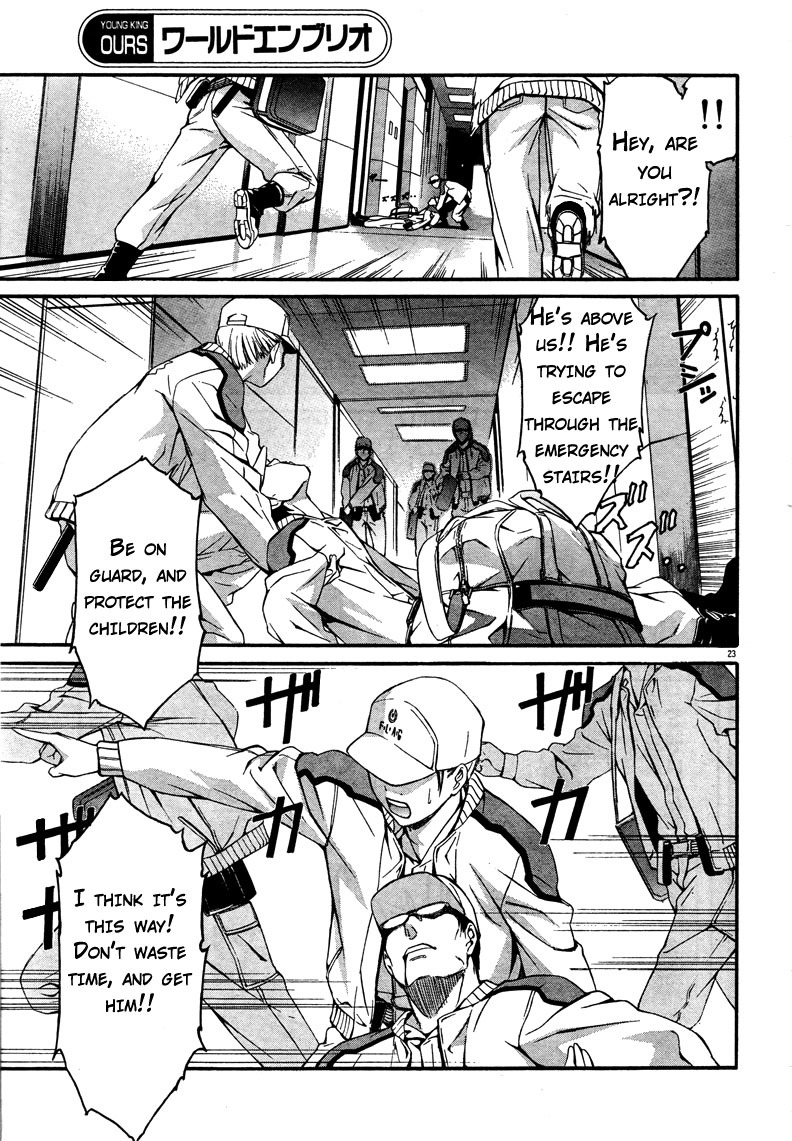 World Embryo Chapter 10 page 23 - Chapter 10: Wolfboy