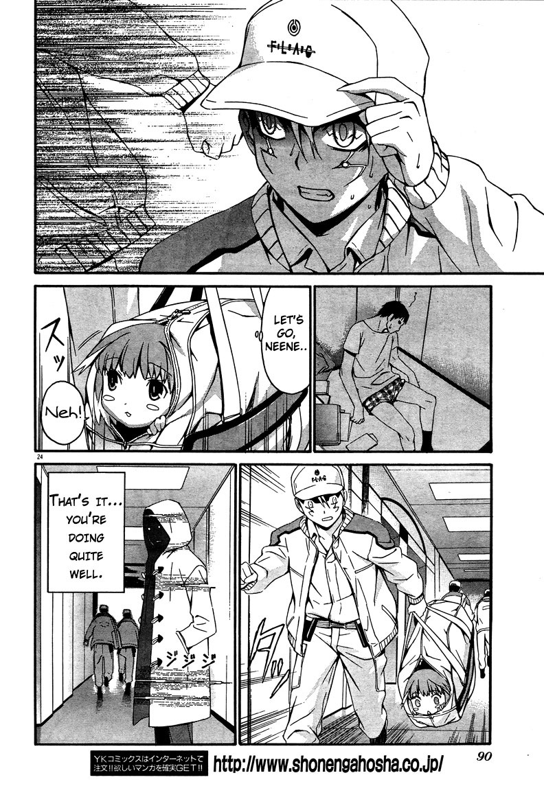 World Embryo Chapter 10 page 24 - Chapter 10: Wolfboy