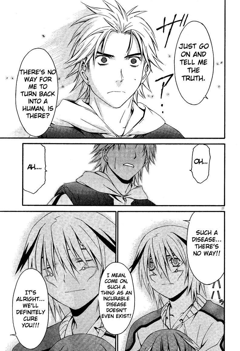 World Embryo Chapter 10 page 27 - Chapter 10: Wolfboy