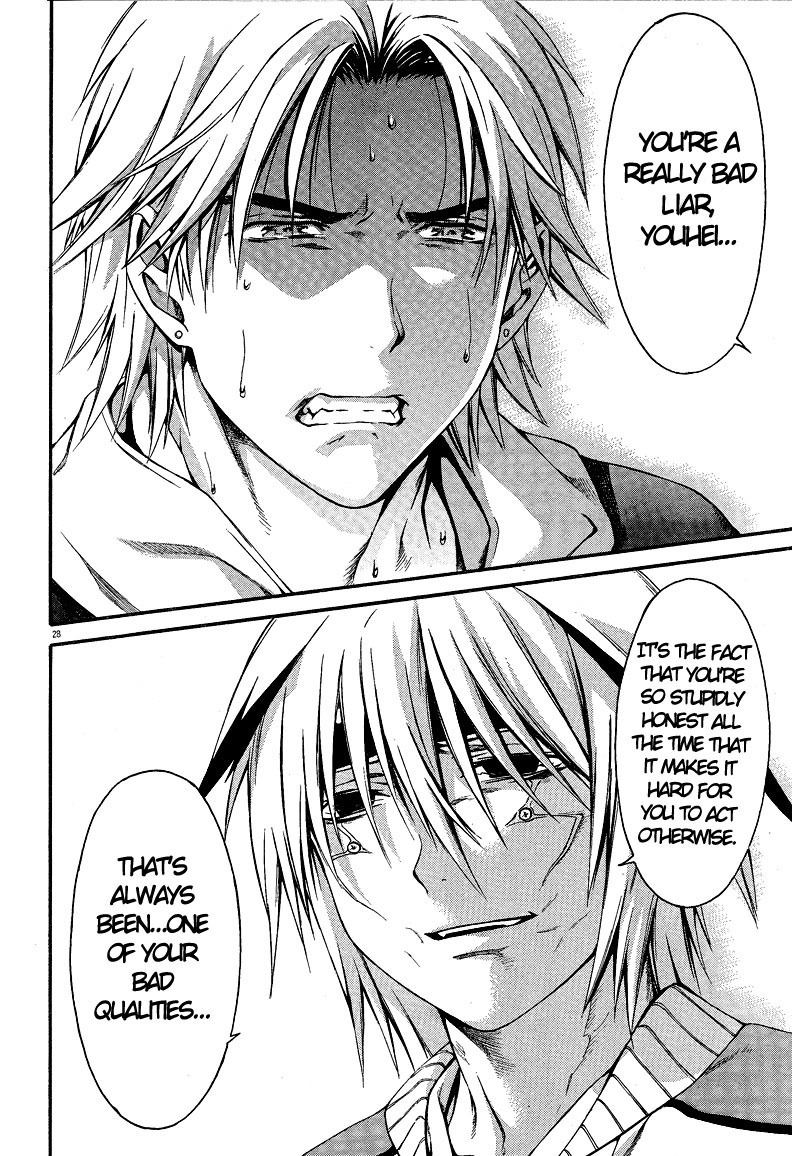 World Embryo Chapter 10 page 28 - Chapter 10: Wolfboy