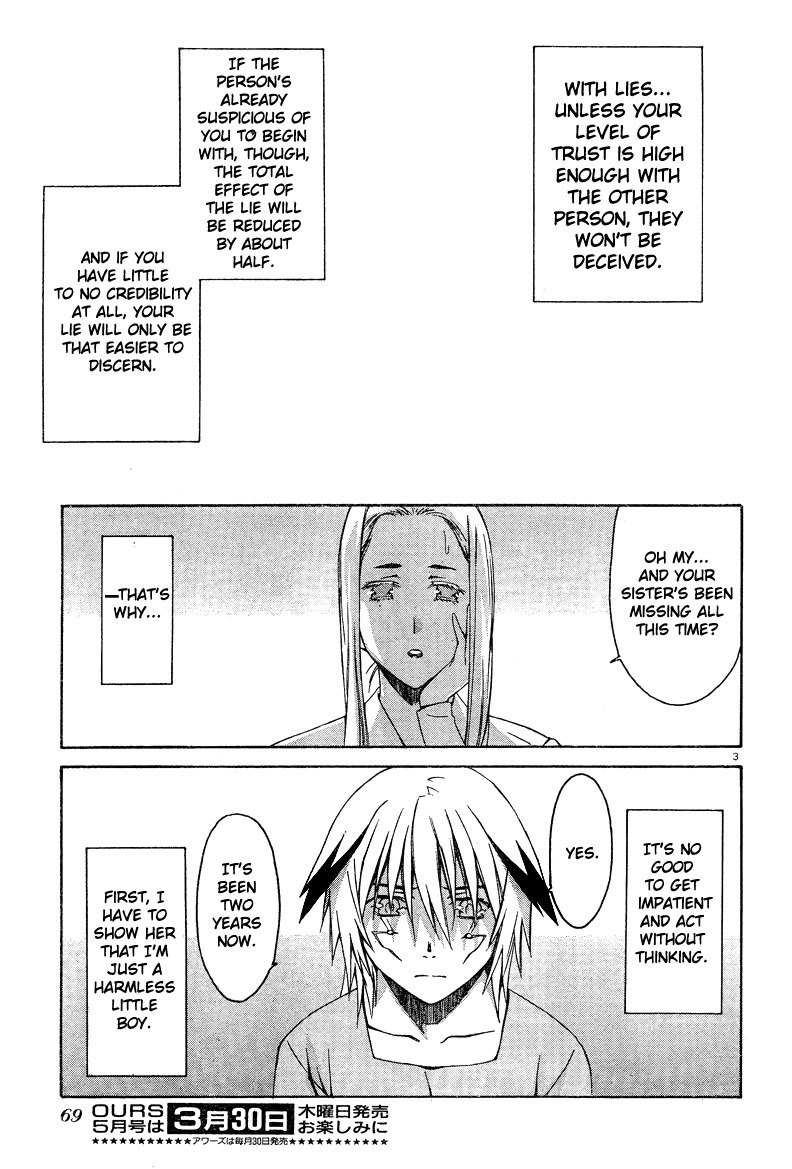 World Embryo Chapter 10 page 3 - Chapter 10: Wolfboy