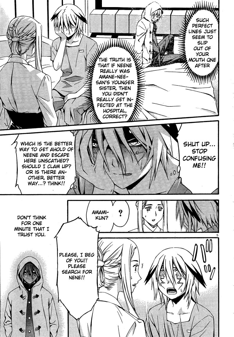 World Embryo Chapter 10 page 5 - Chapter 10: Wolfboy