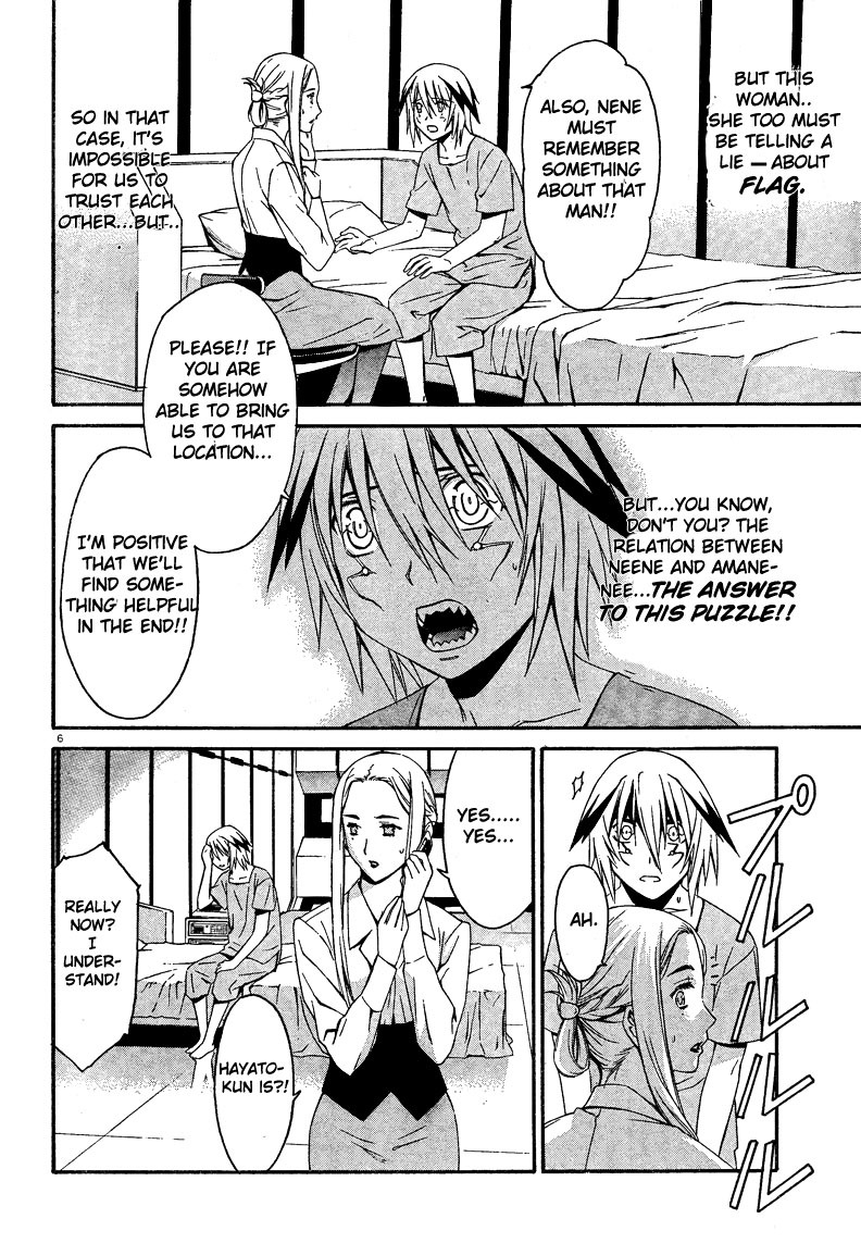 World Embryo Chapter 10 page 6 - Chapter 10: Wolfboy