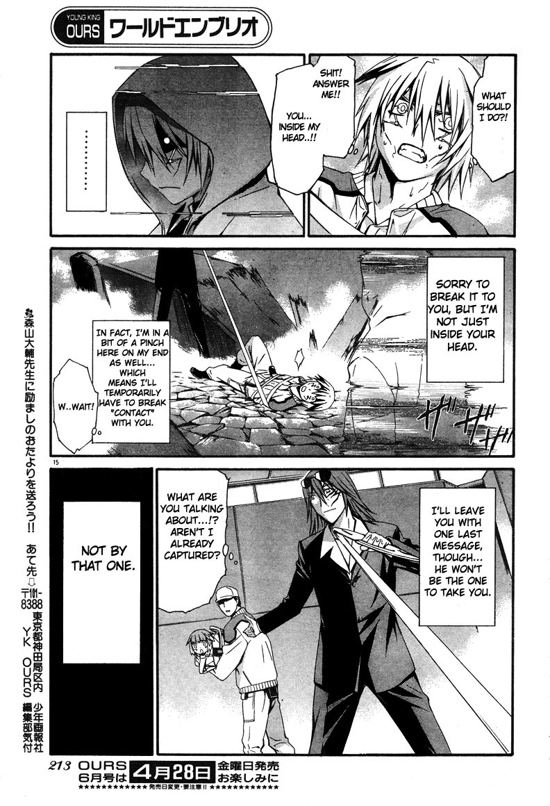 World Embryo Chapter 11 page 15 - Chapter 11: Creeping messenger of death