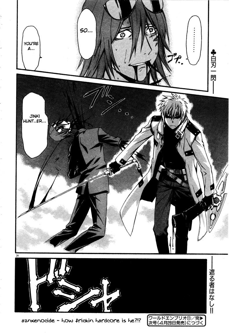 World Embryo Chapter 11 page 22 - Chapter 11: Creeping messenger of death