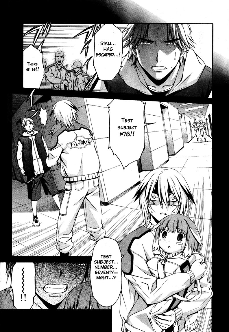 World Embryo Chapter 11 page 5 - Chapter 11: Creeping messenger of death