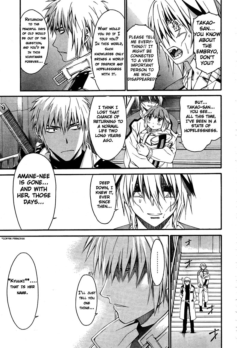 World Embryo Chapter 12 page 16 - Chapter 12: Borderline
