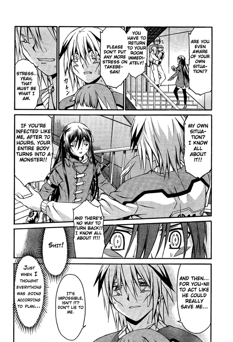 World Embryo Chapter 12 page 19 - Chapter 12: Borderline