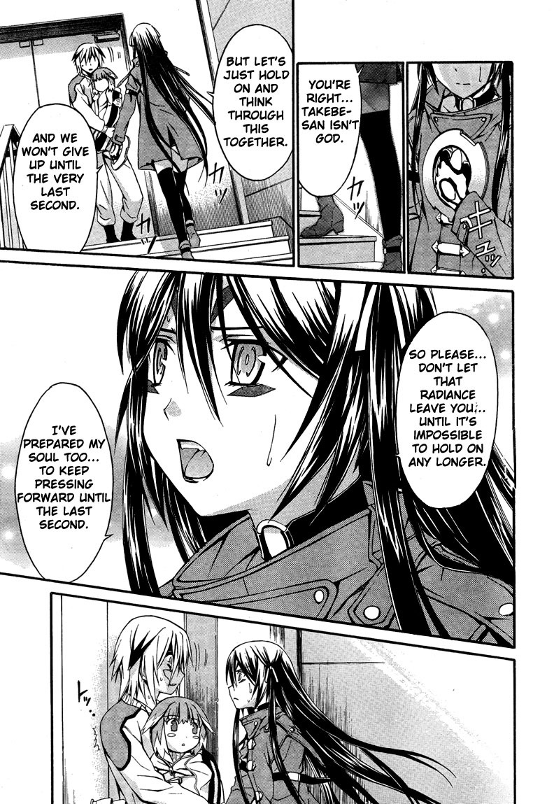 World Embryo Chapter 12 page 20 - Chapter 12: Borderline