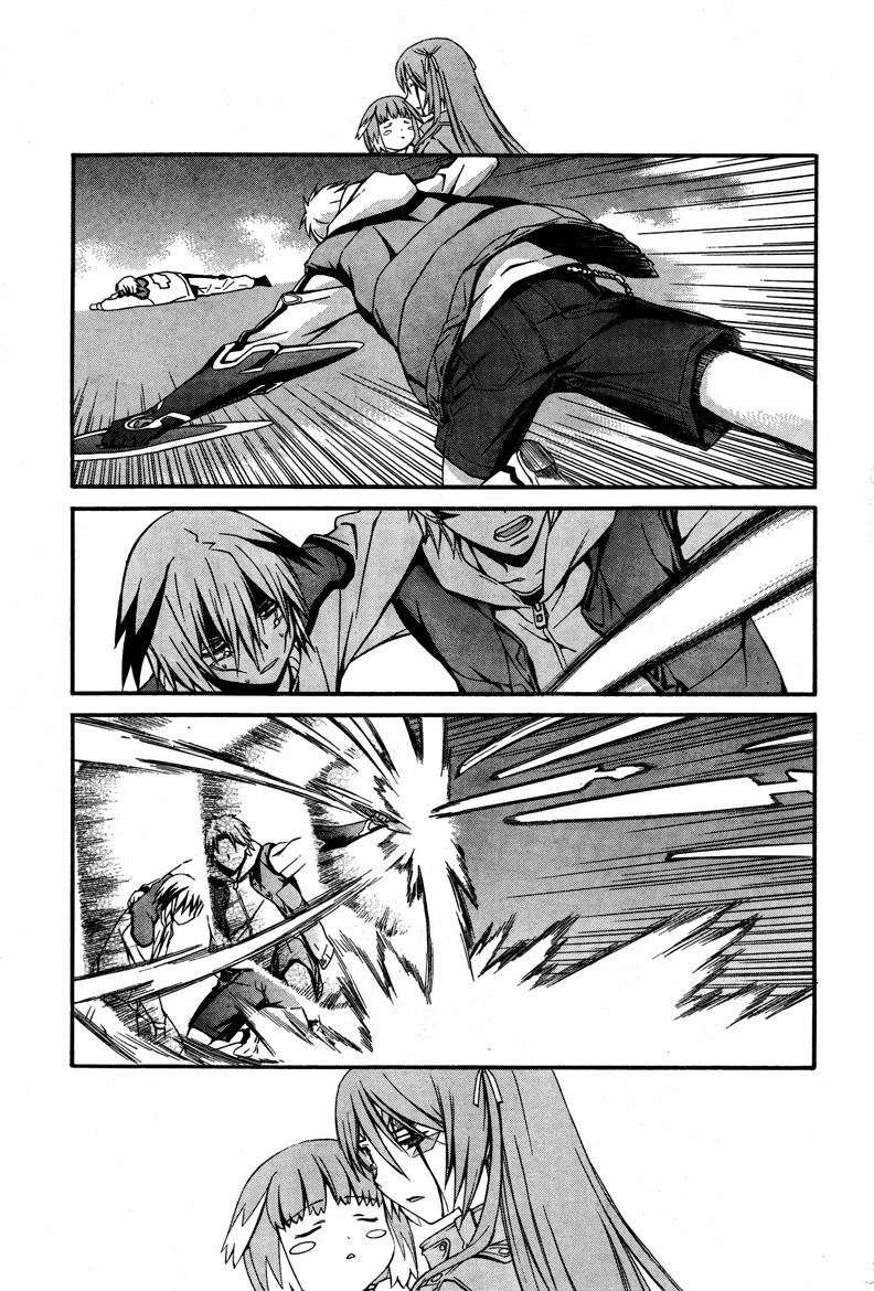 World Embryo Chapter 14 page 15 - Chapter 14