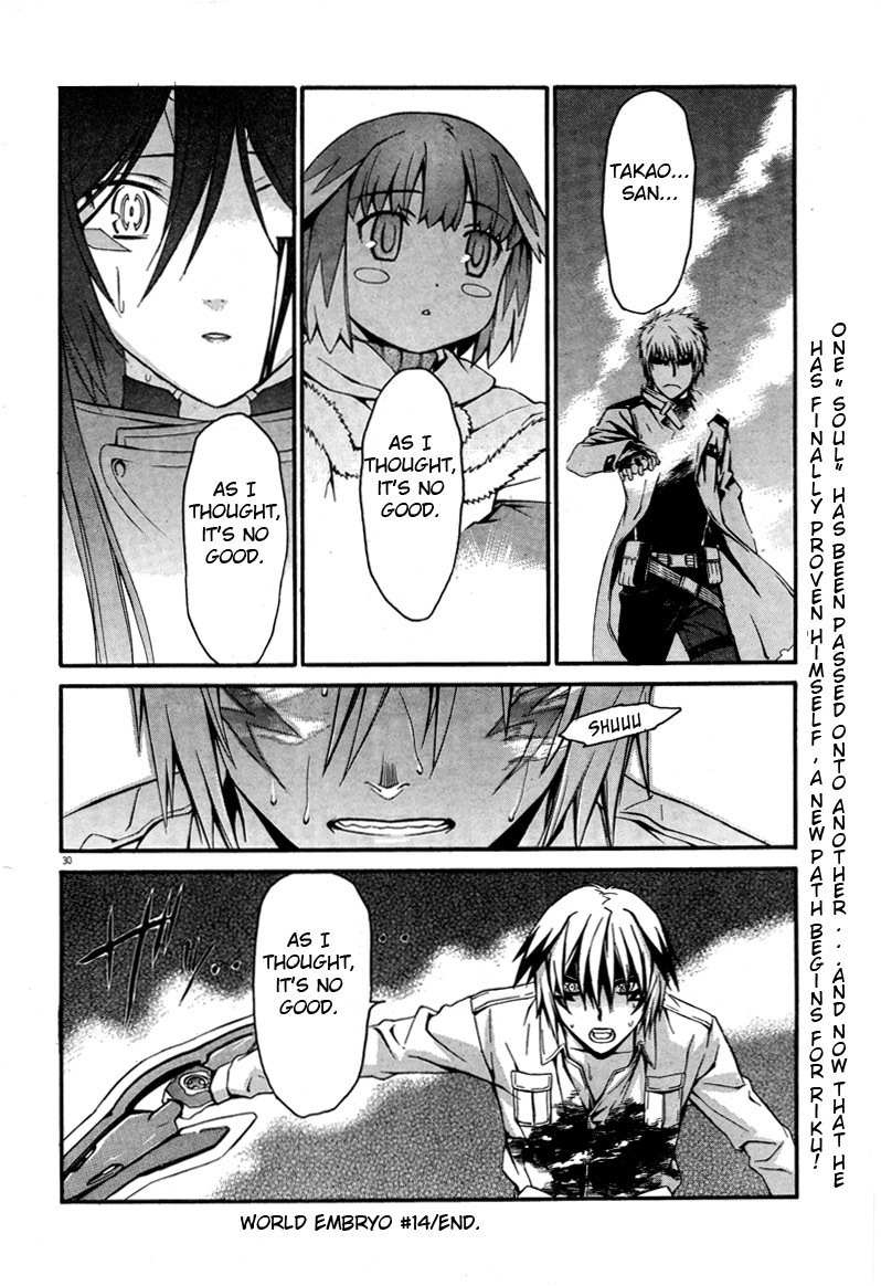 World Embryo Chapter 14 page 28 - Chapter 14