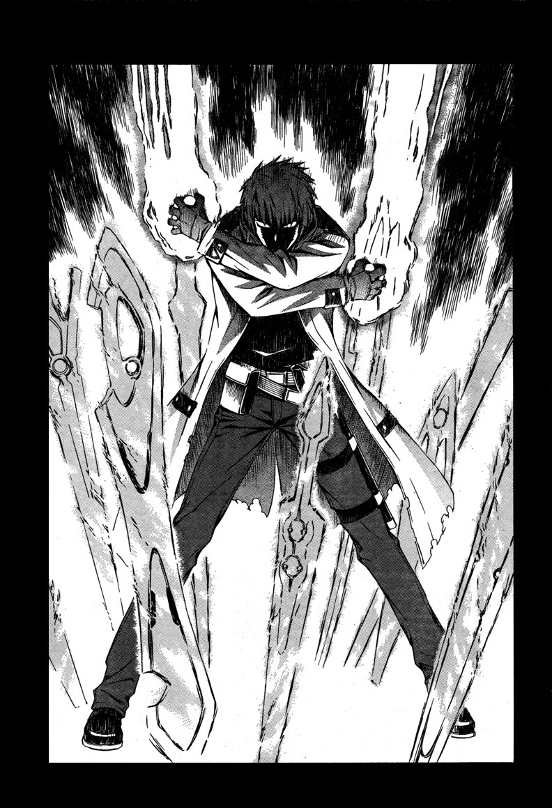 World Embryo Chapter 14 page 7 - Chapter 14