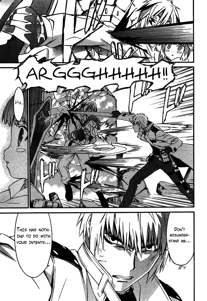 World Embryo Chapter 15 page 11 - Chapter 15: Heroes don't smile anymore
