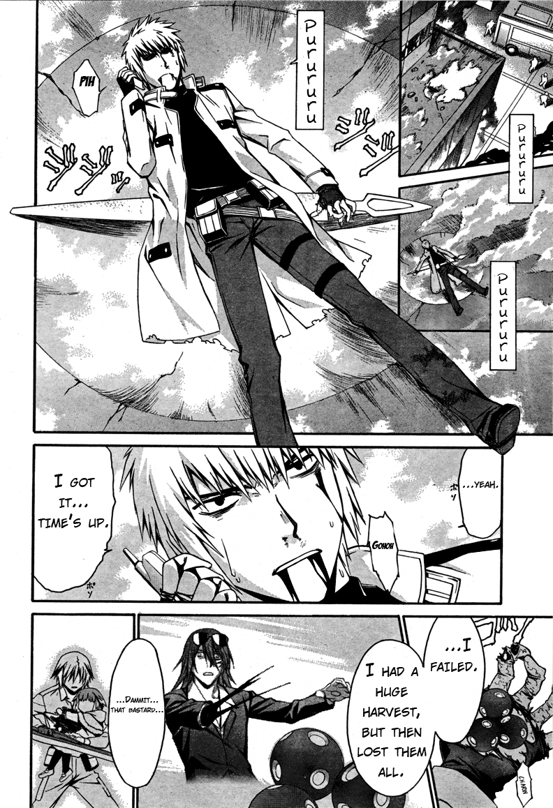 World Embryo Chapter 15 page 27 - Chapter 15: Heroes don't smile anymore