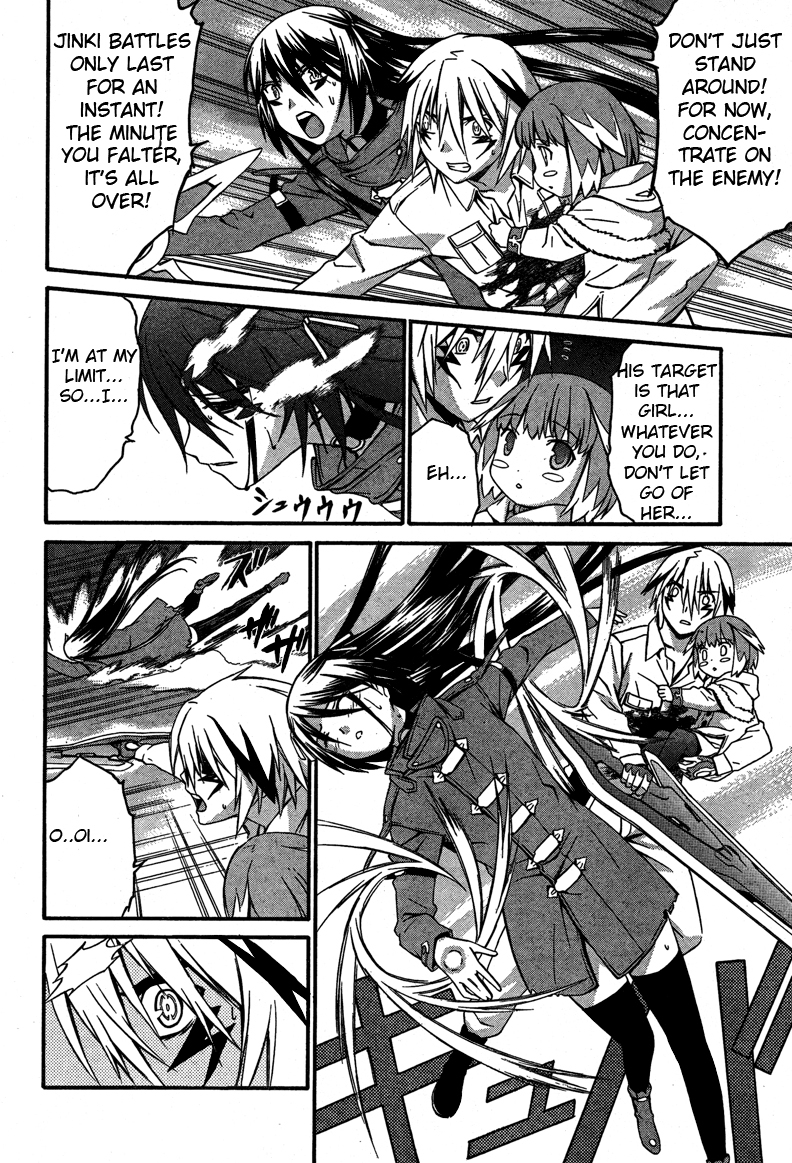 World Embryo Chapter 15 page 6 - Chapter 15: Heroes don't smile anymore