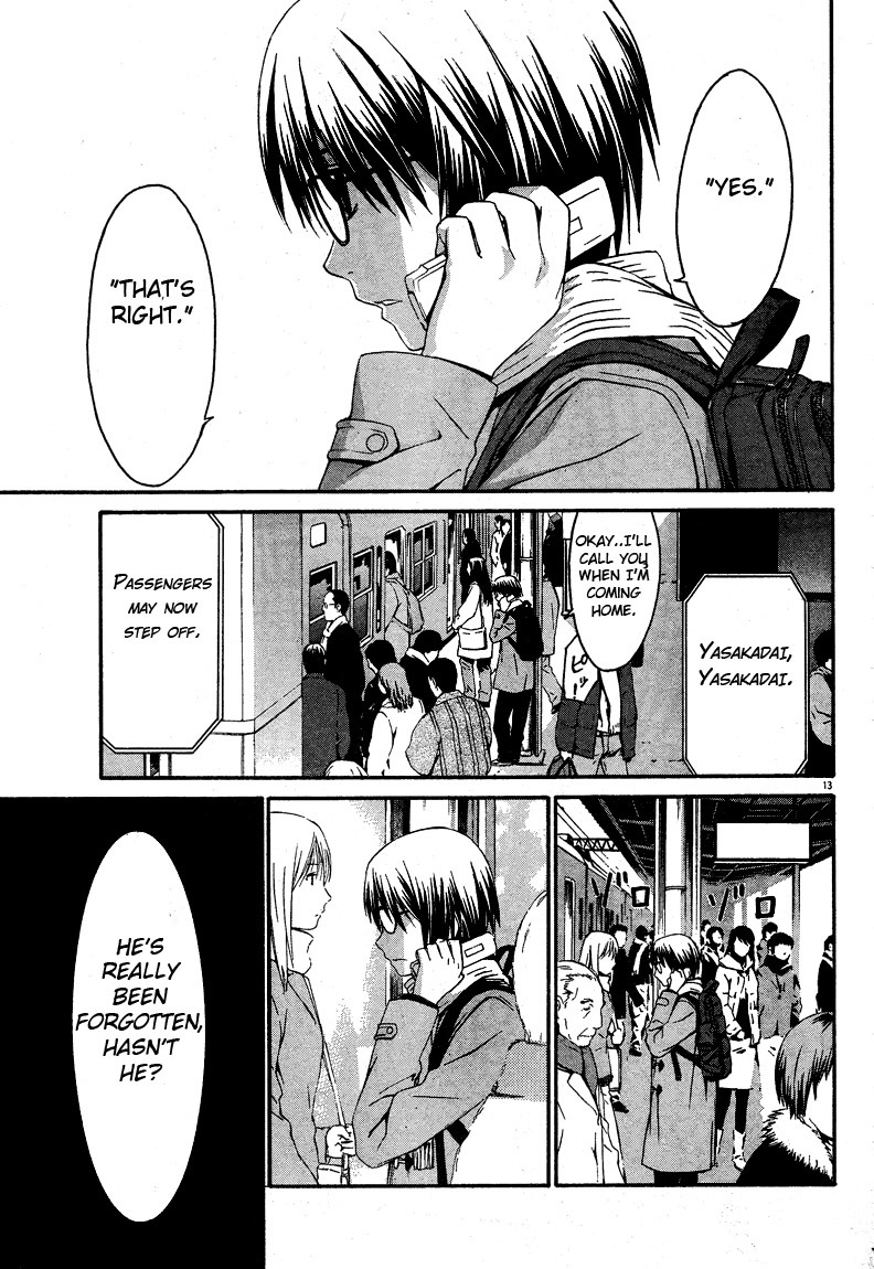 World Embryo Chapter 16 page 13 - Chapter 16: And then I was given a Reason