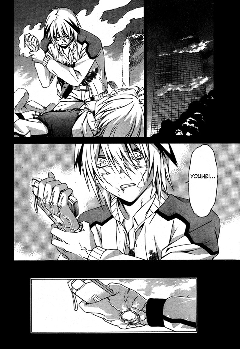 World Embryo Chapter 16 page 16 - Chapter 16: And then I was given a Reason