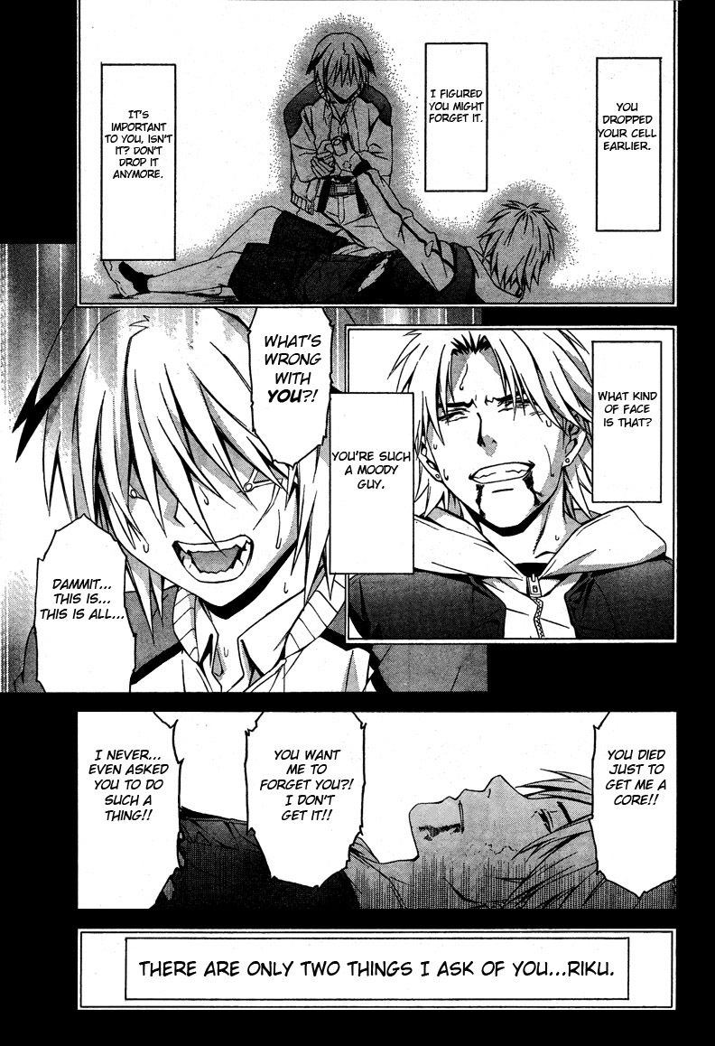 World Embryo Chapter 16 page 17 - Chapter 16: And then I was given a Reason