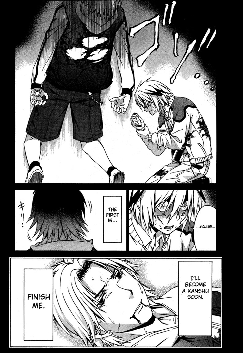 World Embryo Chapter 16 page 18 - Chapter 16: And then I was given a Reason