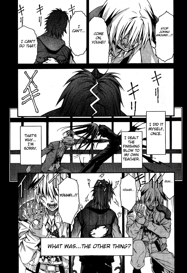 World Embryo Chapter 16 page 19 - Chapter 16: And then I was given a Reason