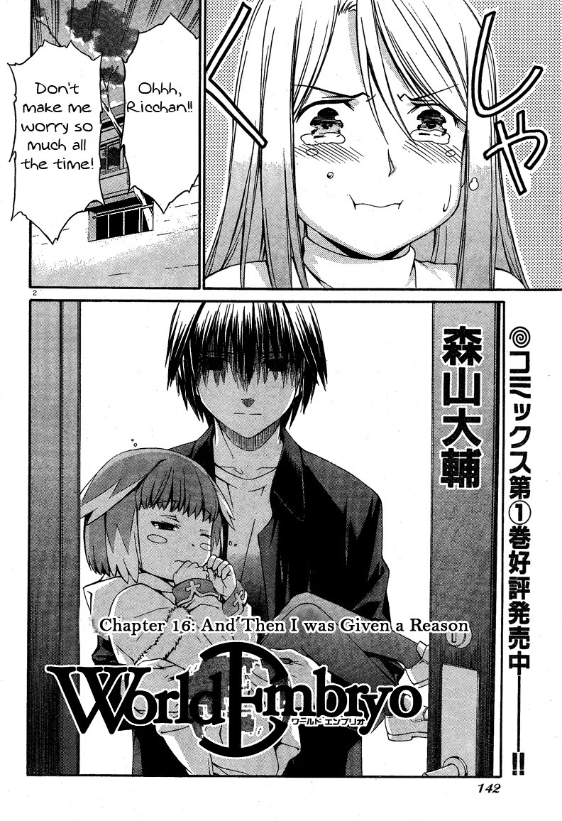 World Embryo Chapter 16 page 2 - Chapter 16: And then I was given a Reason
