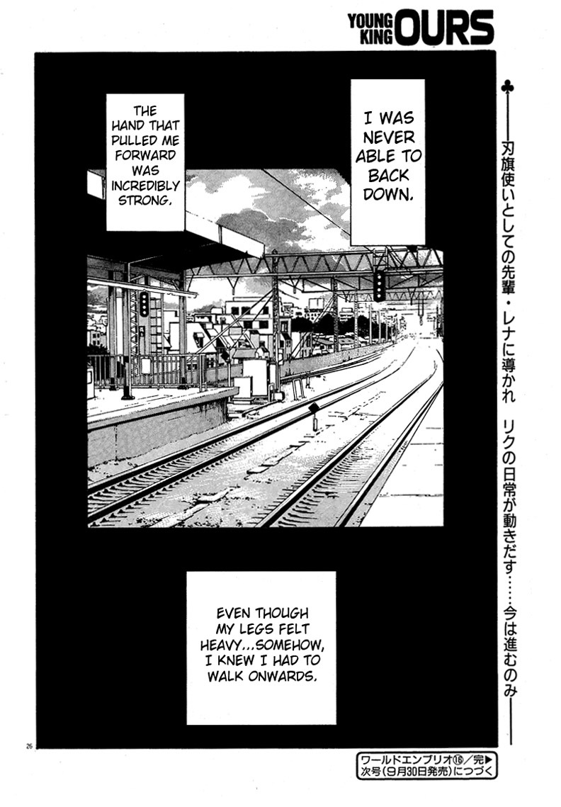 World Embryo Chapter 16 page 26 - Chapter 16: And then I was given a Reason