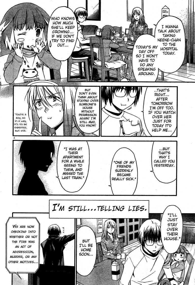 World Embryo Chapter 16 page 4 - Chapter 16: And then I was given a Reason