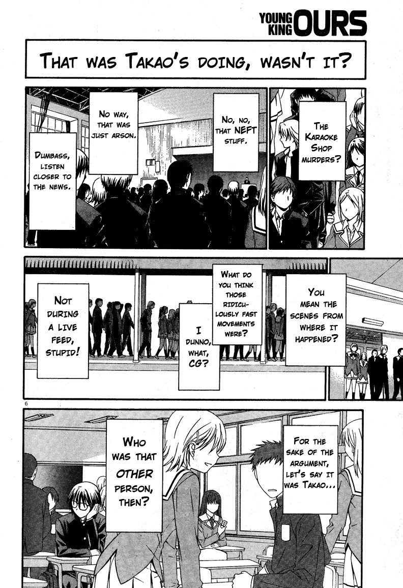 World Embryo Chapter 16 page 6 - Chapter 16: And then I was given a Reason