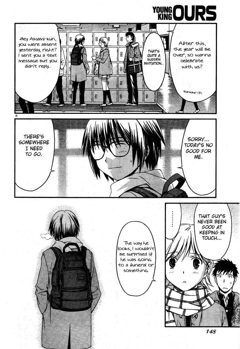 World Embryo Chapter 16 page 8 - Chapter 16: And then I was given a Reason