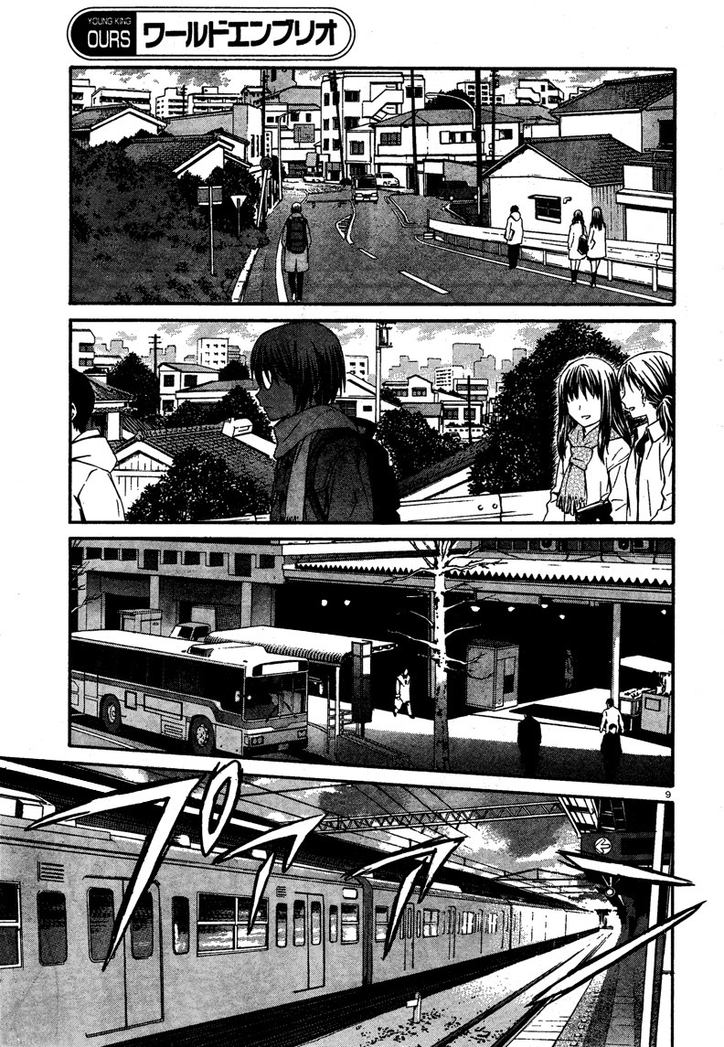World Embryo Chapter 16 page 9 - Chapter 16: And then I was given a Reason