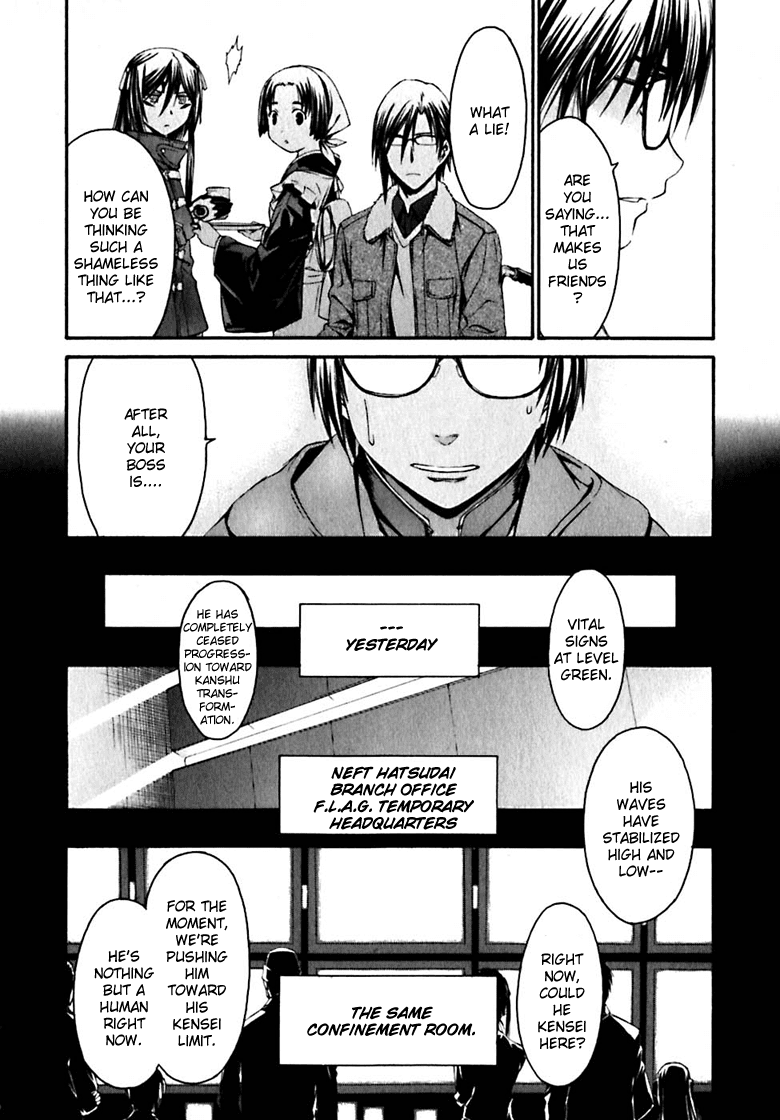 World Embryo Chapter 17 page 15 - Chapter 17: Terms of the Agreement