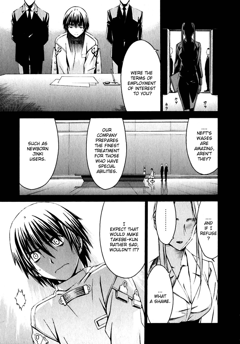 World Embryo Chapter 17 page 16 - Chapter 17: Terms of the Agreement