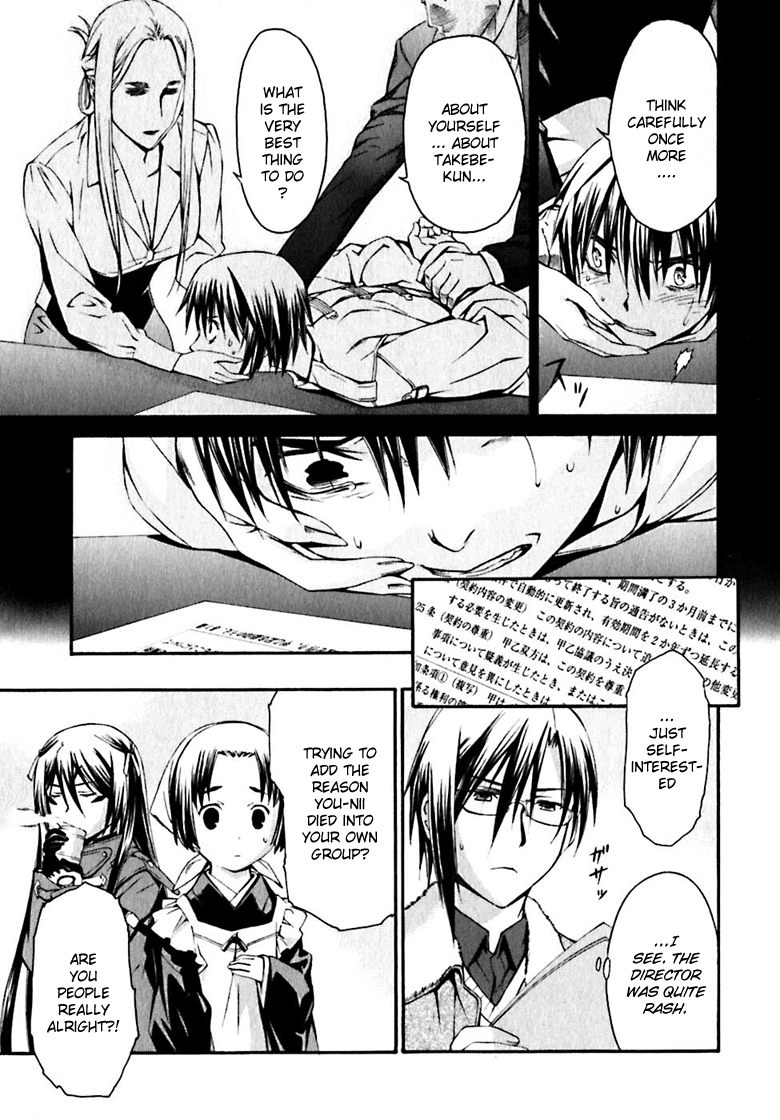 World Embryo Chapter 17 page 18 - Chapter 17: Terms of the Agreement