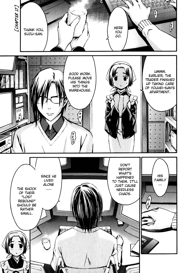 World Embryo Chapter 17 page 3 - Chapter 17: Terms of the Agreement