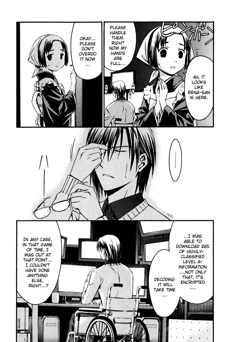 World Embryo Chapter 17 page 4 - Chapter 17: Terms of the Agreement