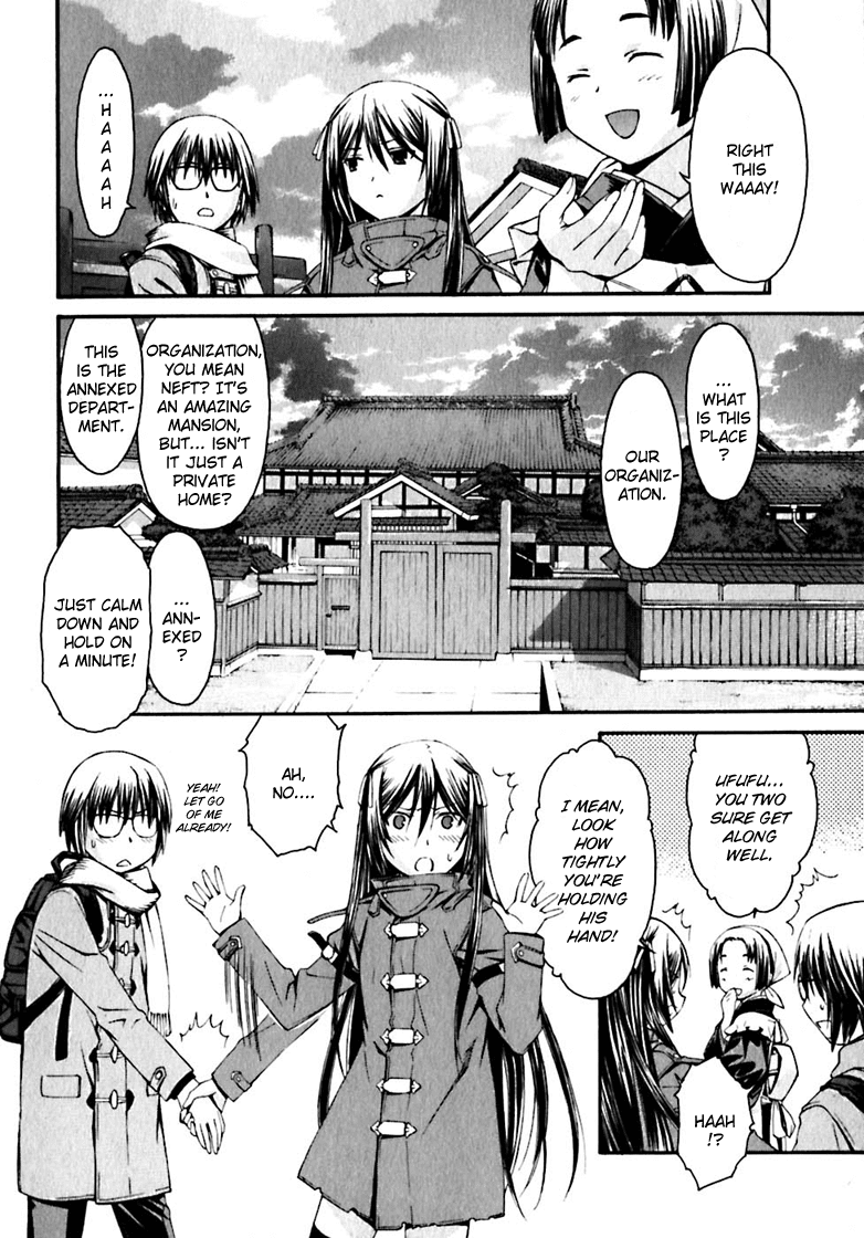 World Embryo Chapter 17 page 6 - Chapter 17: Terms of the Agreement