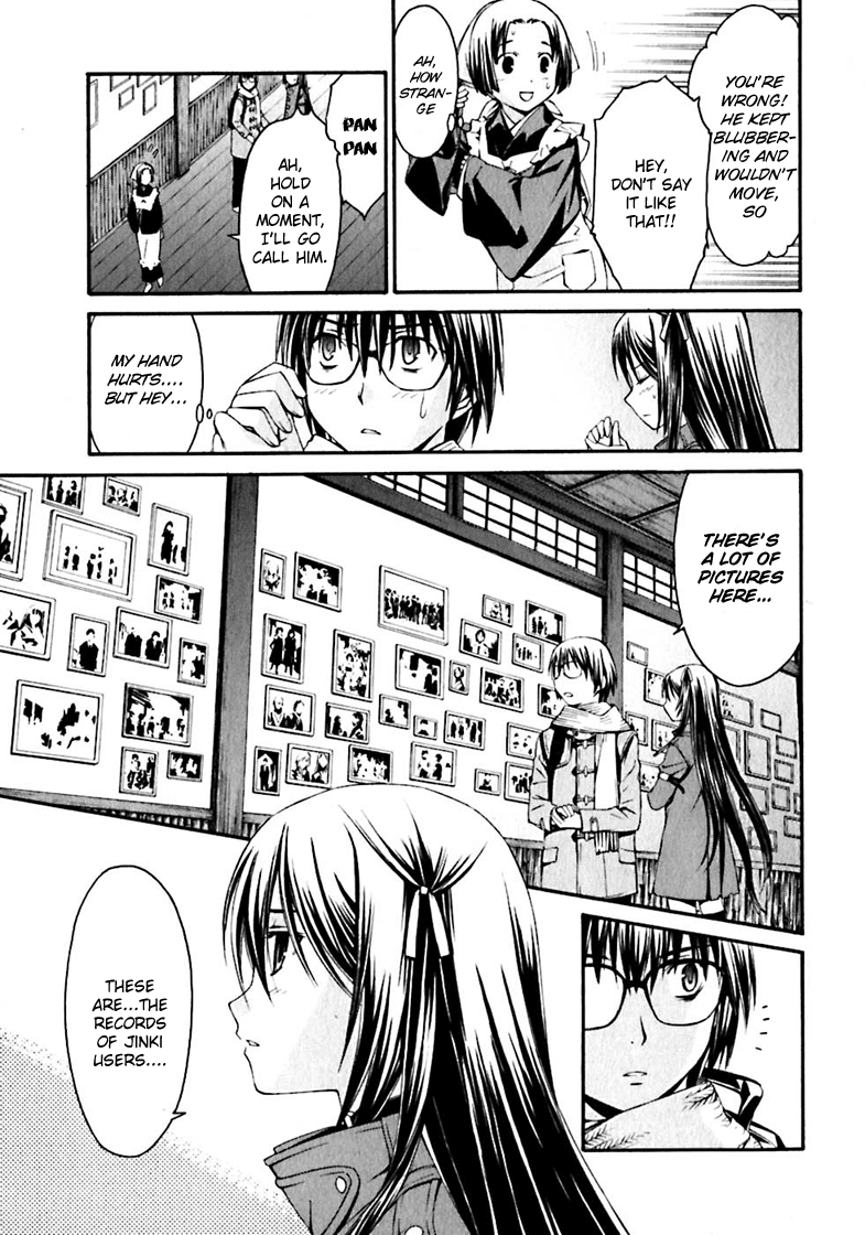 World Embryo Chapter 17 page 7 - Chapter 17: Terms of the Agreement