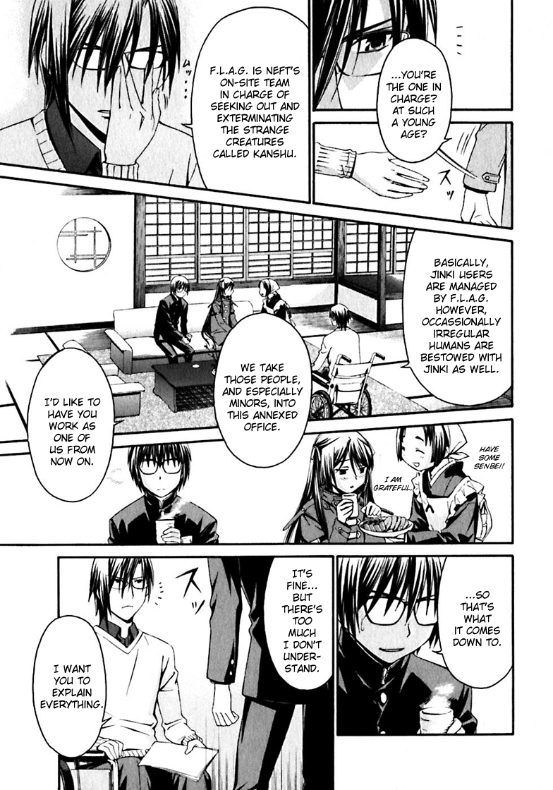 World Embryo Chapter 17 page 9 - Chapter 17: Terms of the Agreement