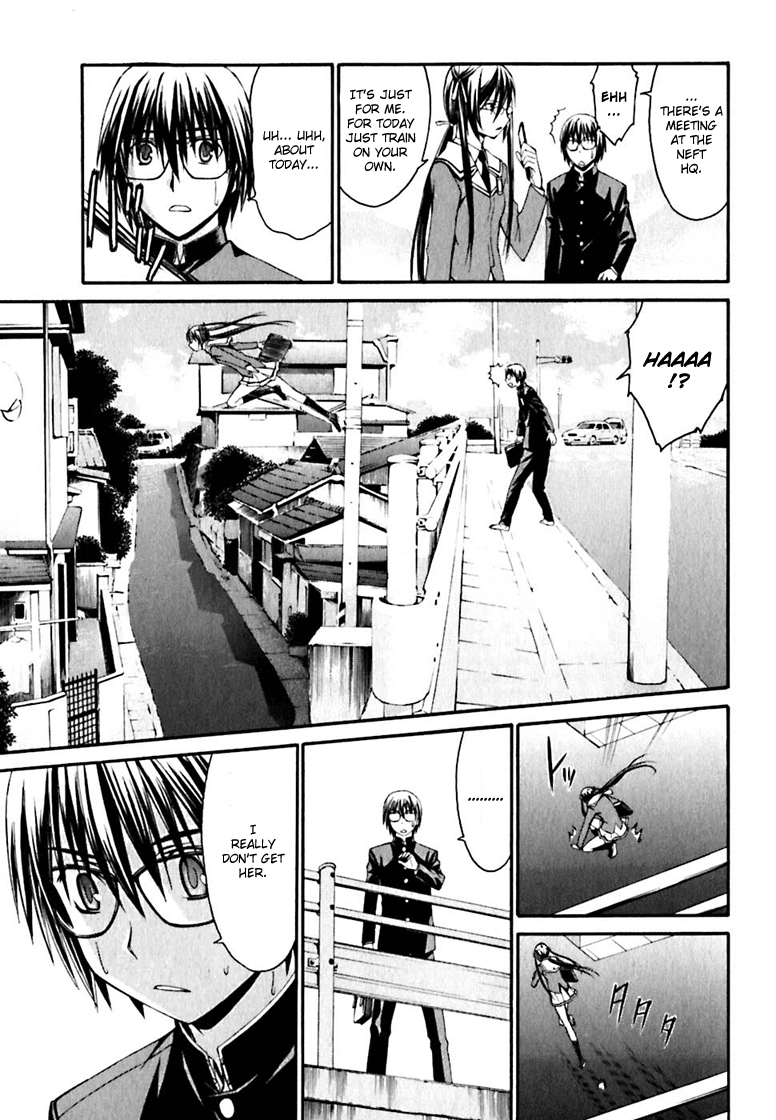 World Embryo Chapter 19 page 19 - Chapter 19: Training progress report