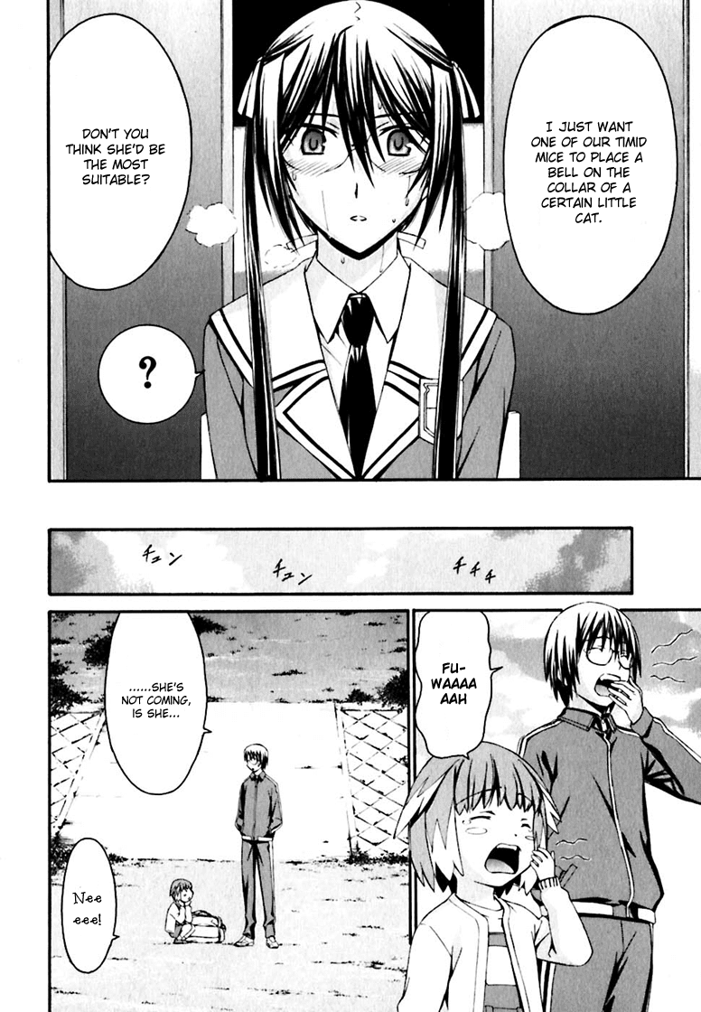 World Embryo Chapter 19 page 22 - Chapter 19: Training progress report