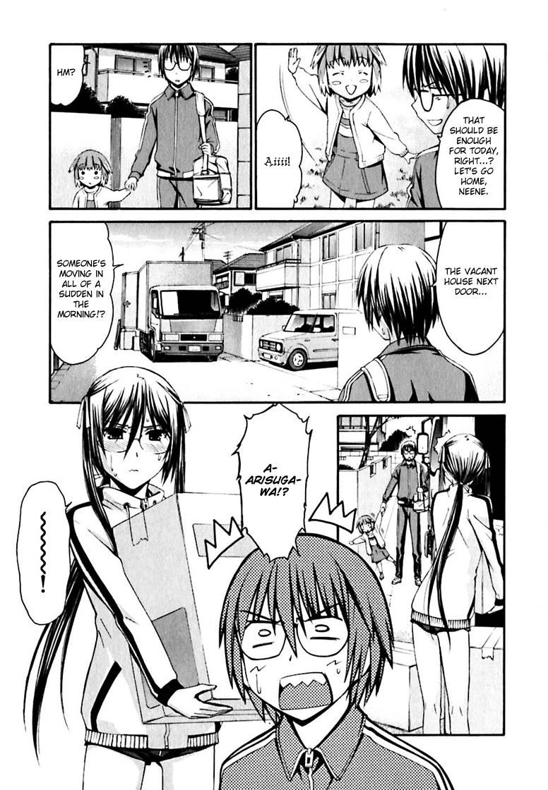 World Embryo Chapter 19 page 23 - Chapter 19: Training progress report