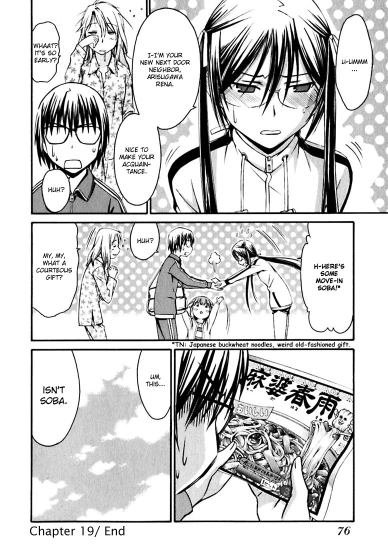 World Embryo Chapter 19 page 24 - Chapter 19: Training progress report