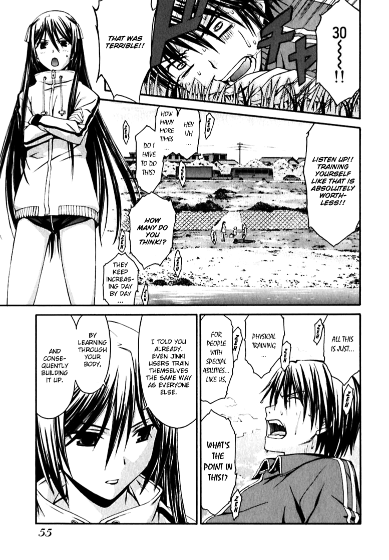 World Embryo Chapter 19 page 3 - Chapter 19: Training progress report