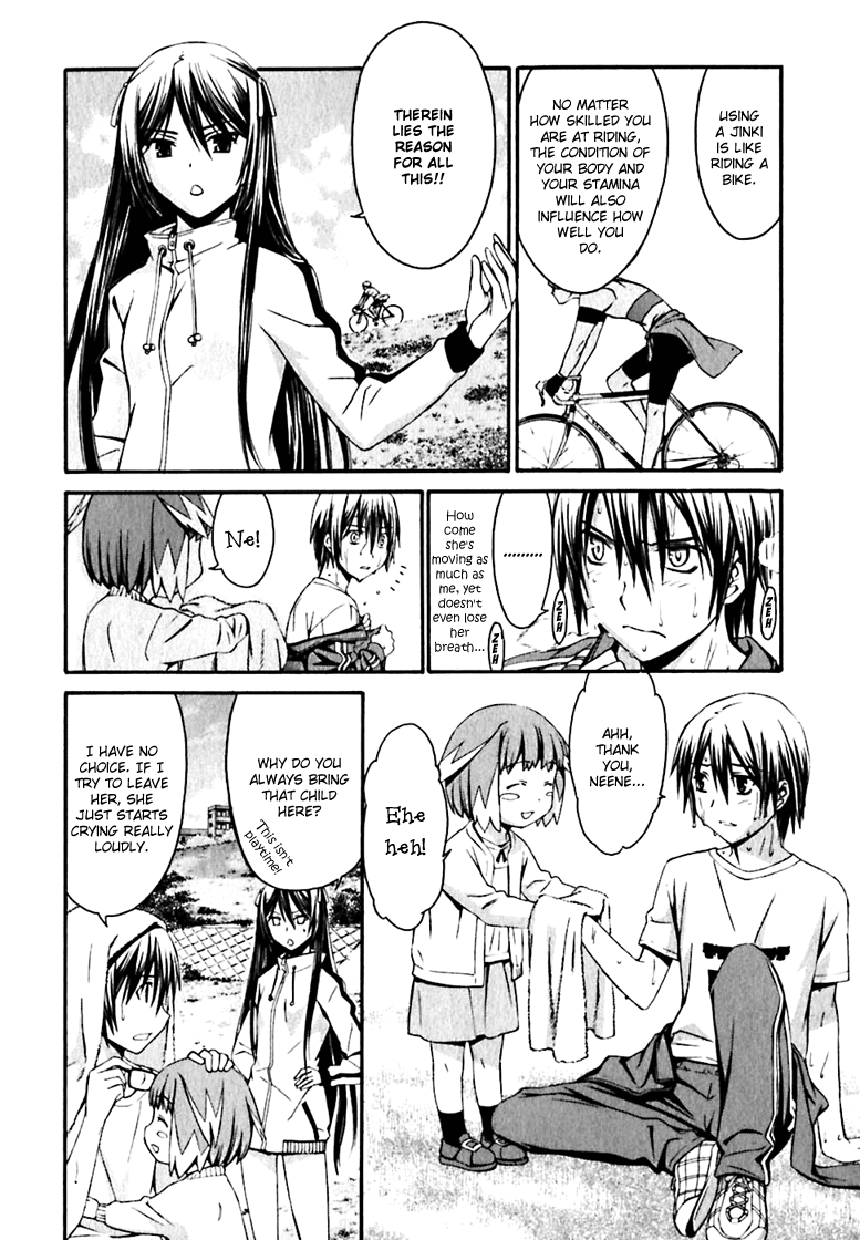 World Embryo Chapter 19 page 4 - Chapter 19: Training progress report