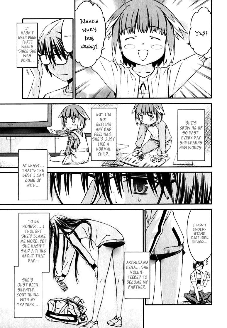 World Embryo Chapter 19 page 5 - Chapter 19: Training progress report