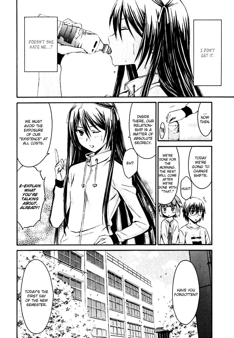 World Embryo Chapter 19 page 6 - Chapter 19: Training progress report