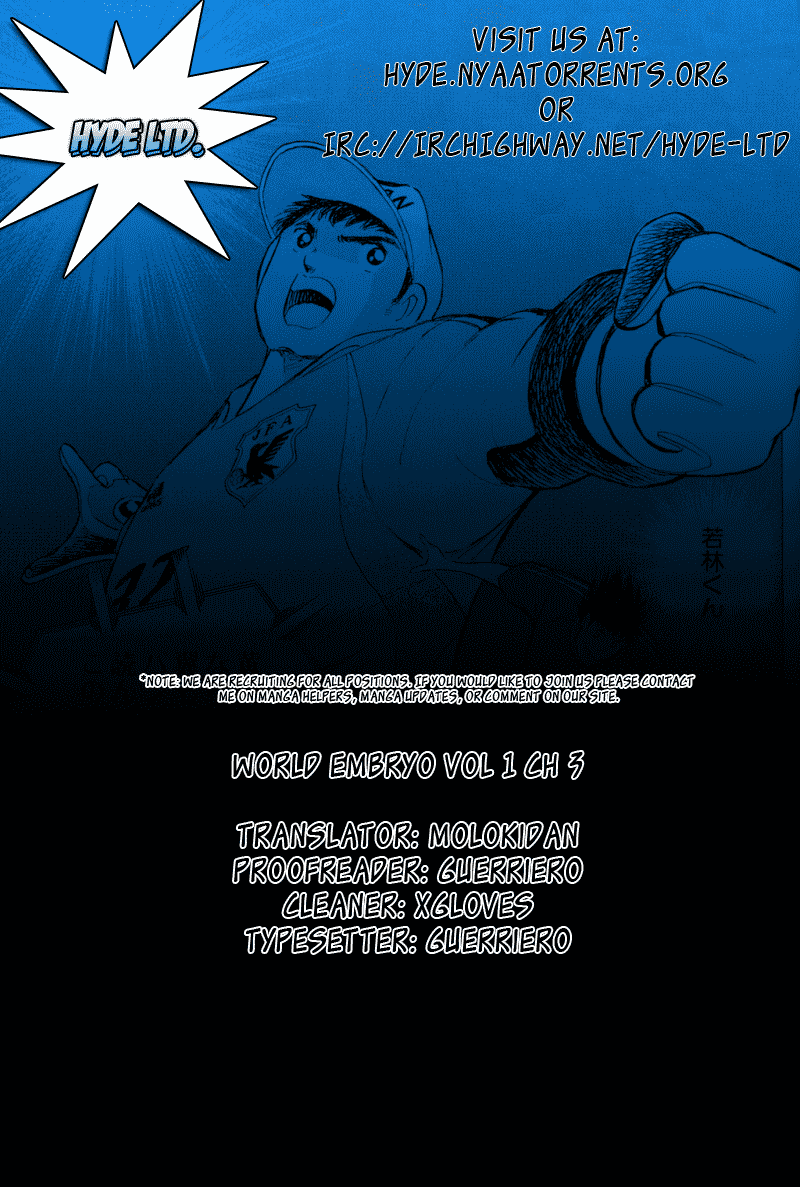 World Embryo Chapter 2 page 26 - Chapter 2: Cocoon