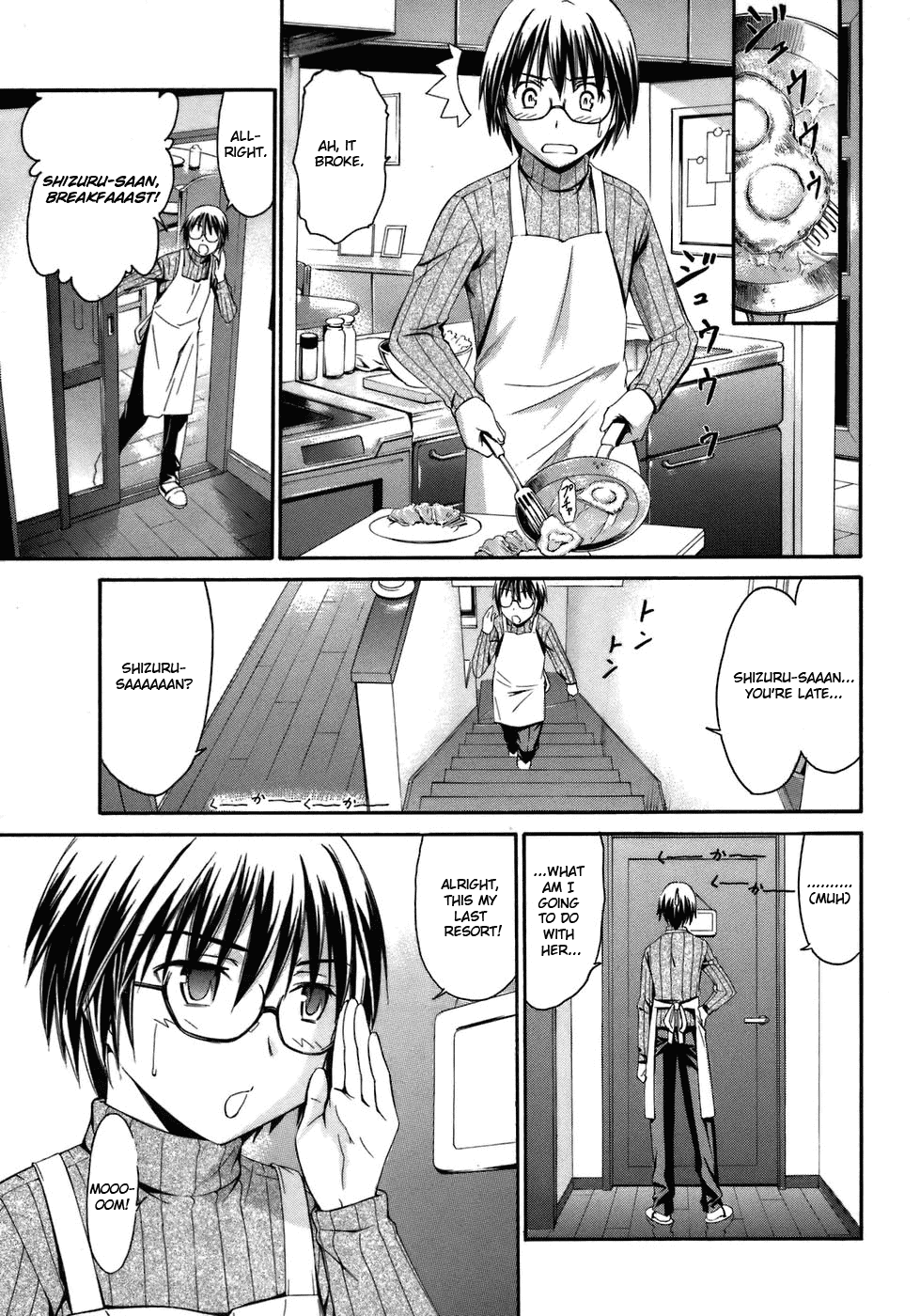World Embryo Chapter 2 page 5 - Chapter 2: Cocoon